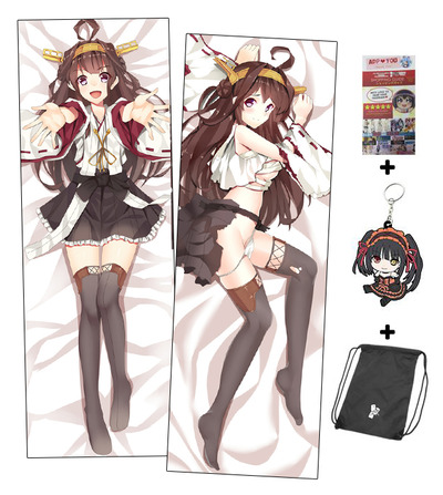 New Kongou Anime Dakimakura Japanese Hugging Body Pillow Cover ADP61054