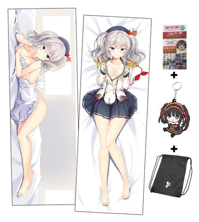 New KanColle Anime Dakimakura Japanese Hugging Body Pillow Cover ADP61056