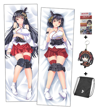 New Kantai Collection Anime Dakimakura Japanese Hugging Body Pillow Cover ADP61058