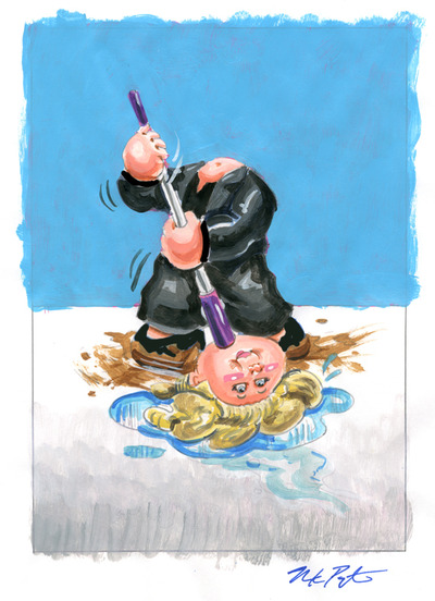 Joyful JENNIFER / Low Rinse LAWRENCE Color Rough - Garbage Pail Kids 2016 "NOT-scars" Oscars