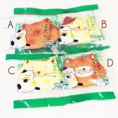 Crackling squishy - fat cat rice cracker (original packaging) - Thumbnail 3