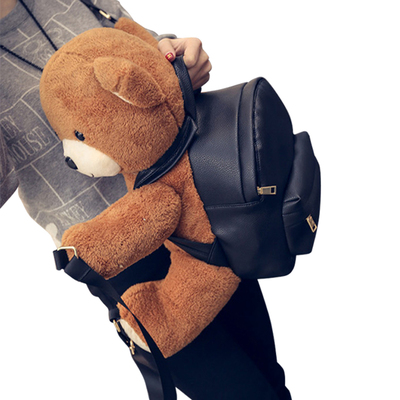 New Kawaii Brown Teddy Bear Japanese Style Leather Backpack Bag KK1033