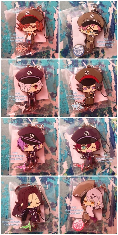 Diabolik Lovers - Rubber Strap - Sakamaki Subaru / Ayato / Raito / Kanato / Mukami Yuuma / Azusa - Tsukinami Shin / Carla -