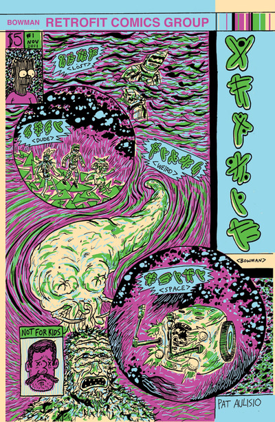 Bowman 1 by pat aulisio