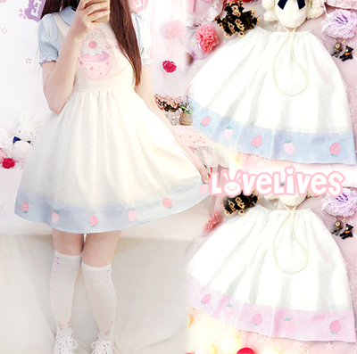 Strawberry Ice Cream dress gauze skirt summer