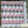 Starburst Baby Blanket - Thumbnail 1