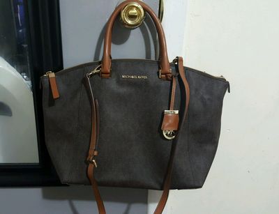 Michael Kors Jet Set signature tote brown