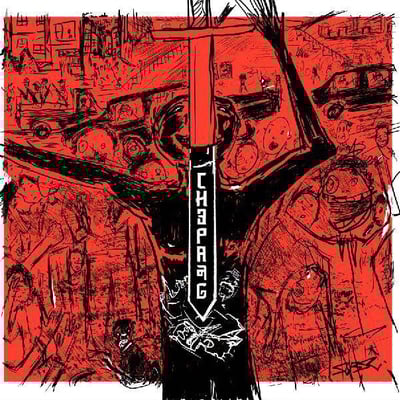 Chepang - lathi charge ep - Thumbnail 3