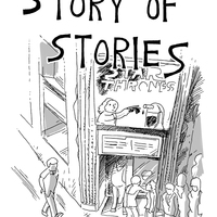 Story of Stories - Thumbnail 2