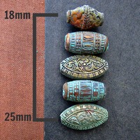Fancy Patterns Spacer Beads with Aged Finish, 5 pcs - Thumbnail 2