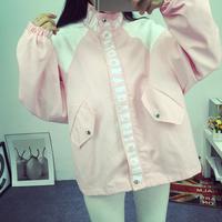 Harajuku Rainbow Smily Jacket - Thumbnail 4