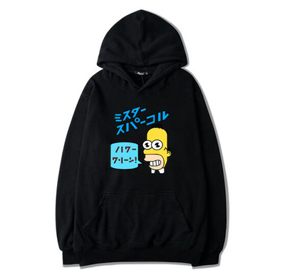Free Shipping-SIMPSON HOMER JAPANESE TEXT HOODIE