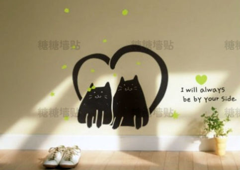 Cute Cat I will be with You Free Style Wall Sticker Set Home DIY Decal Decoration