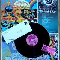 Baader Brains - New Era Hope Colony, LP - Thumbnail 1