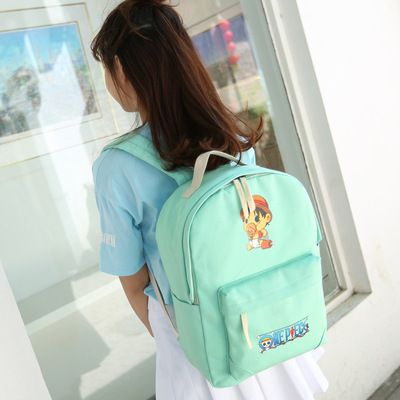Korean Style Students Leisure Backpack