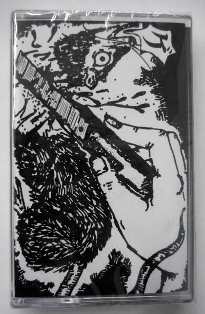 GEROGERO GENBAKUTAI - 30th Anniversary CS