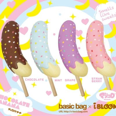 Original i-bloom chocolate covered banana squishy on a stick charm ibloom - Thumbnail 1