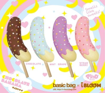 Original i-Bloom Chocolate Covered Banana Squishy On a Stick Charm ibloom