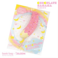 Original i-Bloom Chocolate Covered Banana Squishy On a Stick Charm ibloom - Thumbnail 1
