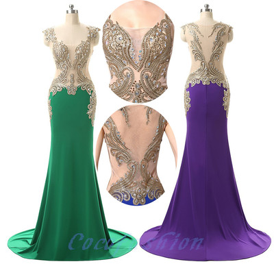 Mermaid prom dress, sexy prom dress,Charming prom dress, long prom dress,prom dresses, elegant prom dress, prom dress Z14