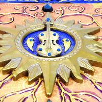 Center of the Sun - triple panel  - Thumbnail 4