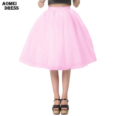 Chiffon Tulle Skirt (Plus Sizes Available)