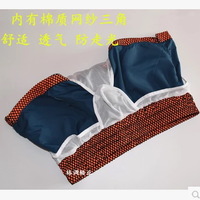 Black Men's fashion low rise sports gym running athletics quick dry causal shorts #1024 - Thumbnail 4