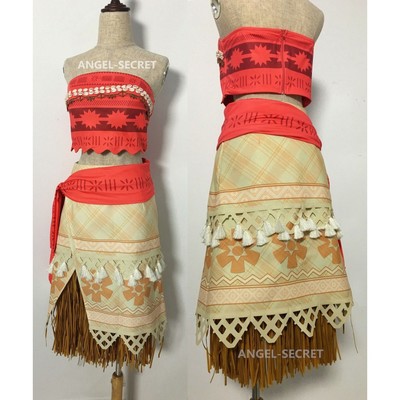 P400 moana costume movie cosplay princess SHELLS corset skirt belt custom made