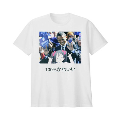 OBAMA-KUN TEE