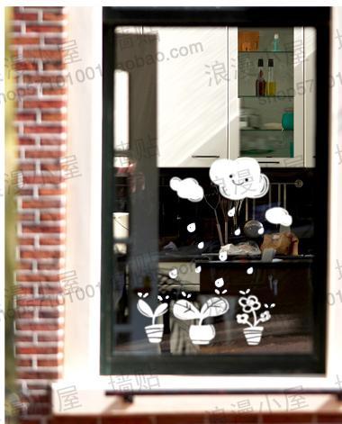 Cute Litte Plant Design Background Free Style WHITE Color 30 cm x 35 cm Wall Sticker Decal Set