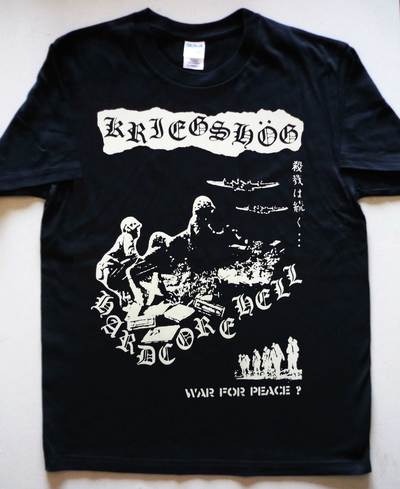 KRIEGSHOG - Hardcore Hell T-shirt