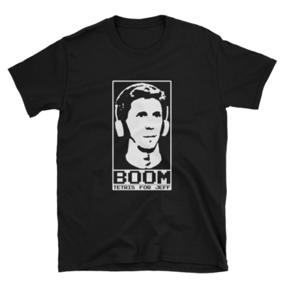 BOOM Tetris For Jeff (Adult Gildan Tee)