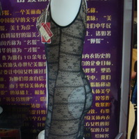 #8811 Plus size XXL 3XL Women's sexy underwear ice cool fiber crotchles girdles spanx body shapers shapewear - Thumbnail 2