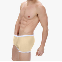 Bandi Das 3PK Beige Sexy men's underwear U bag mesh gauze transparent boxer briefs underpants #BD117 - Thumbnail 1