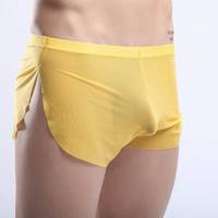 Yellow Men's sexy underwear transparent mesh gauze breathable boxer briefs #M14-3 - Thumbnail 2
