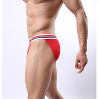 #B326 Red Men's sexy underwear ice silky u bag low rise briefs underpants panties - Thumbnail 1
