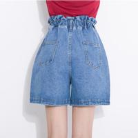 Curling Loose Denim Shorts - Thumbnail 3