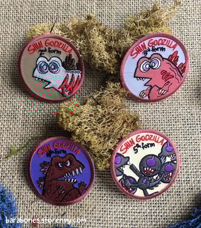 Shin Godzilla Form Patches