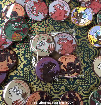 Shin Godzilla Button Pack