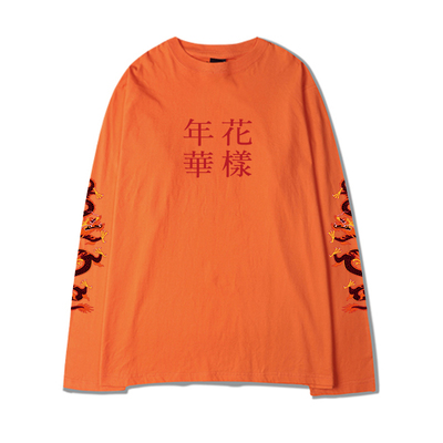 IN THE MOOD FOR LOVE LONG SLEEVE T-SHIRT ORANGE - MJN ORIGINALS