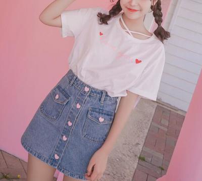 Love you Sweet Heart Tee