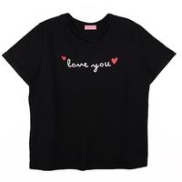 Love you Sweet Heart Tee - Thumbnail 4