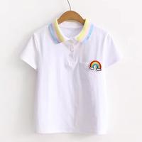 Rainbow Polo Shirt - Thumbnail 4
