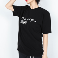 OUTSIDER Black Tee - Thumbnail 1