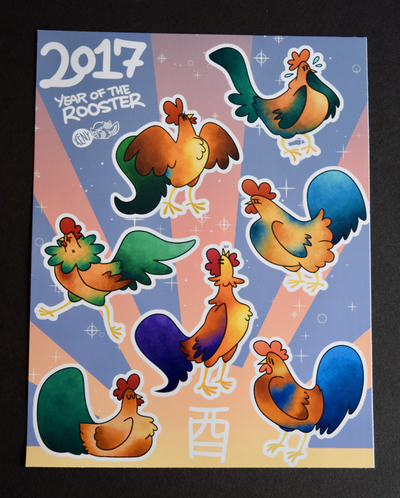 2017 Year of the Rooster Sticker Sheet
