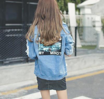 "WHERE IS MY MIND" Jacket
