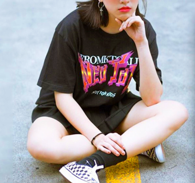 Free Shipping-NED TOY TSHIRT