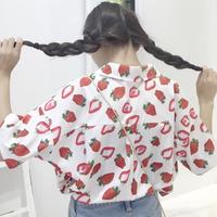 Strawberry Printed Short Sleeve Blouse - Thumbnail 1