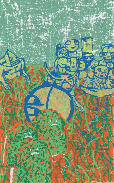 IN THE MUD #8 "DONT PEE IN THE BOAT"