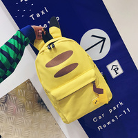 Kawaii Pikachu Backpack - Thumbnail 1